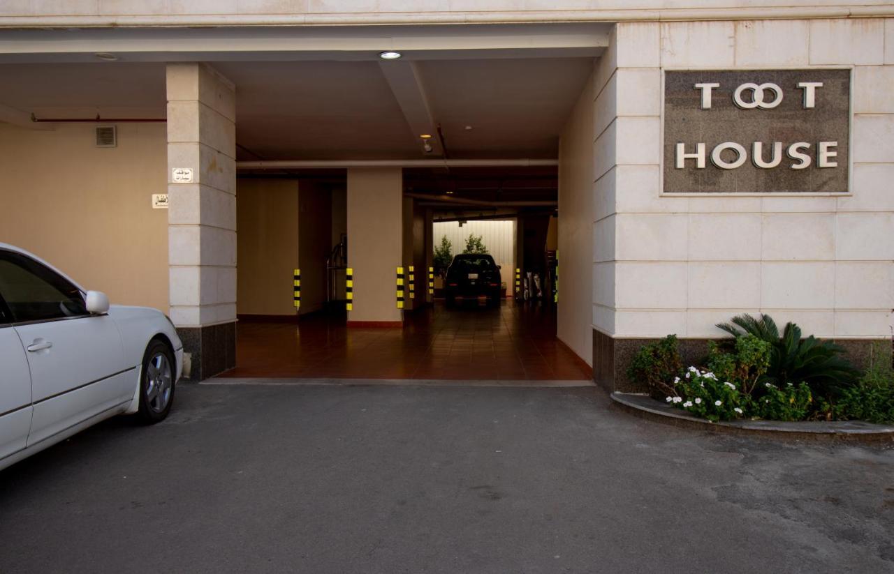 Toot House Alqaim Aparthotel Ta'if Luaran gambar